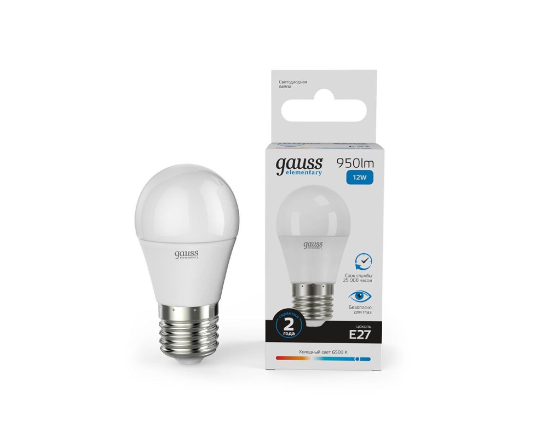 ნათურა Ball 12W 920lm 6500K E27 LED 1/10/100 Gauss — ნათურა და ვაზნა